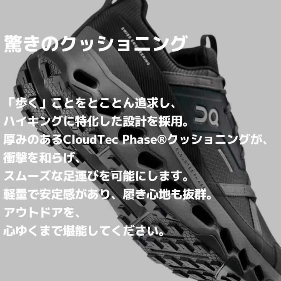 On（オン） On Cloudhorizon Waterproof クラウドホライズン