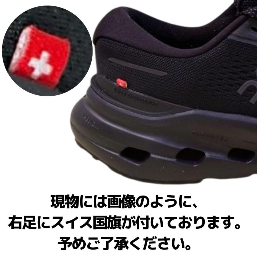 On（オン） On Cloudhorizon 2 Waterproof ウォータープルーフ