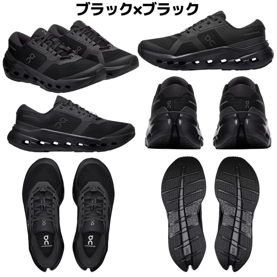 HOKA ONEONE（ホカ オネオネ） オン On Cloudrunner 3 クラウド