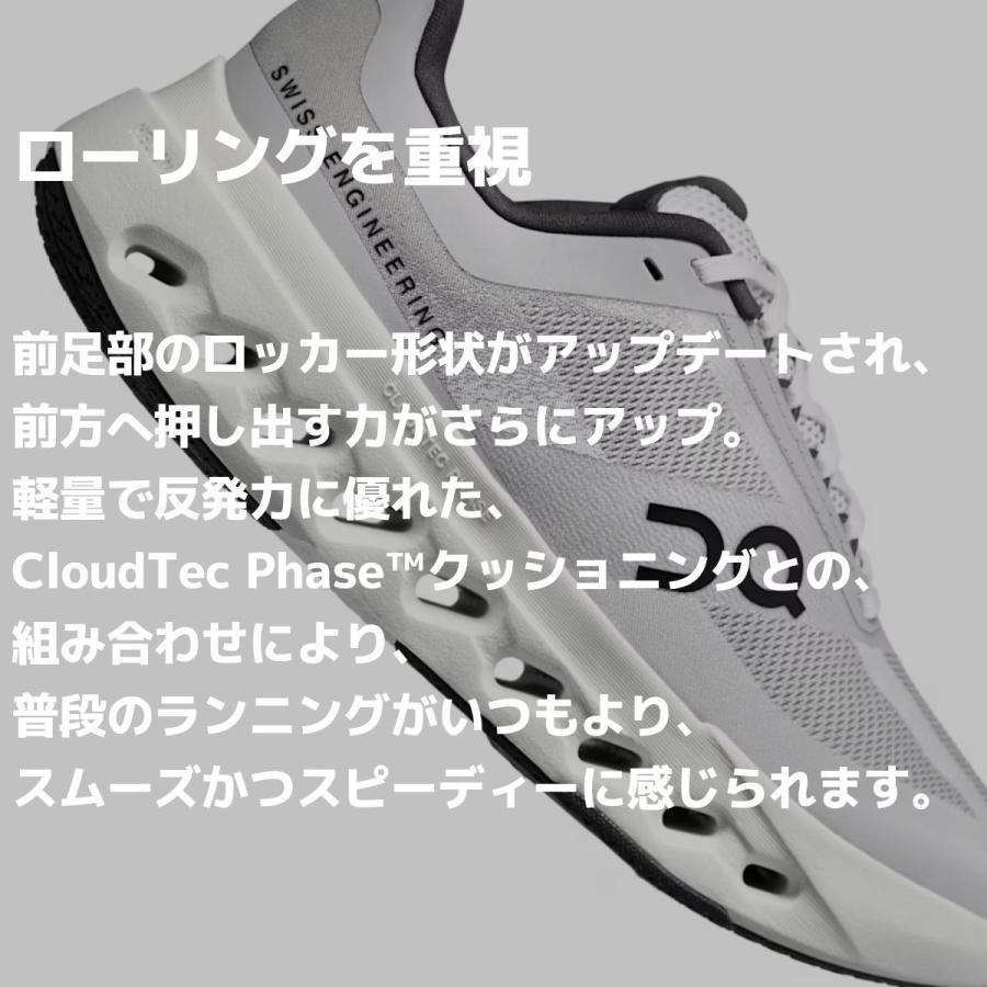 On（オン） On Cloudsurfer Next Wide クラウドサーファー ネクスト