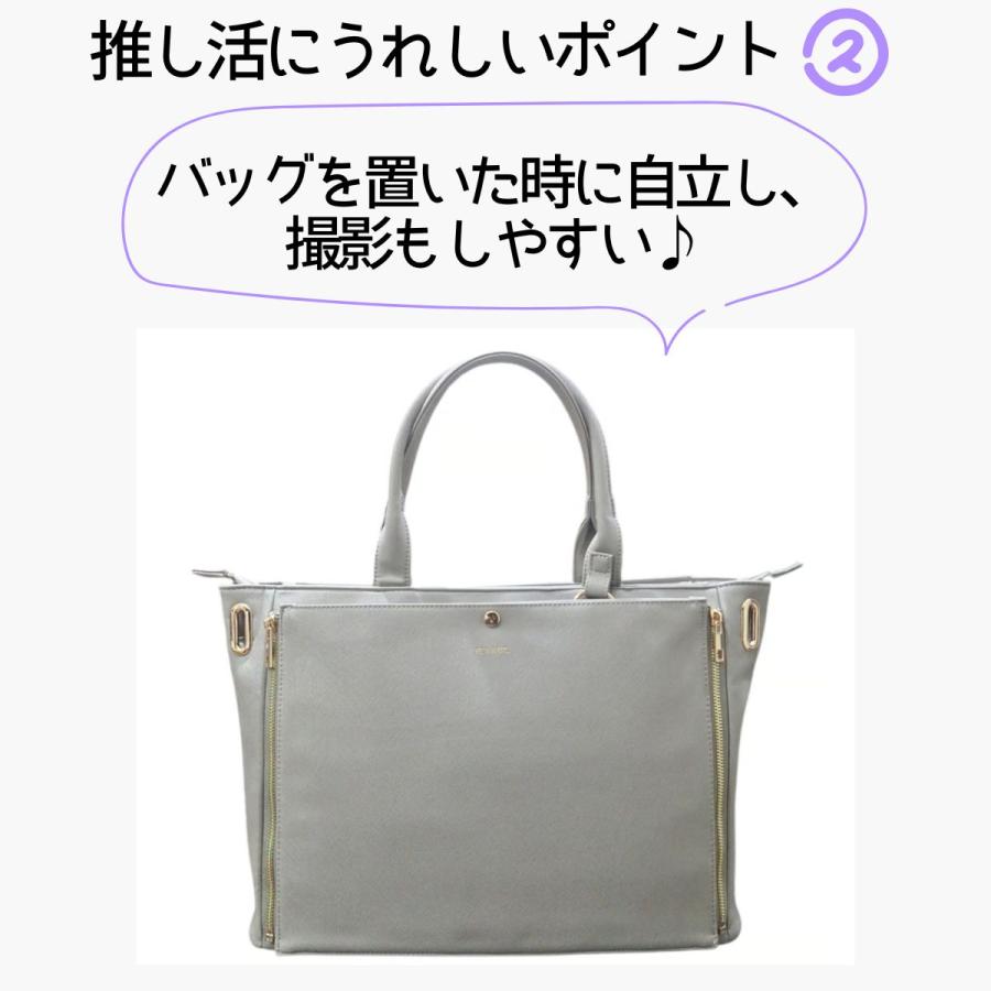 リアレア REA RARE クルア 回転式Lsizeトート隠せる痛バッグ 痛バッグ 