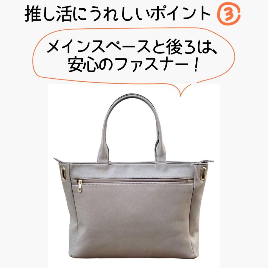 リアレア REA RARE クルア 回転式Lsizeトート隠せる痛バッグ 痛バッグ