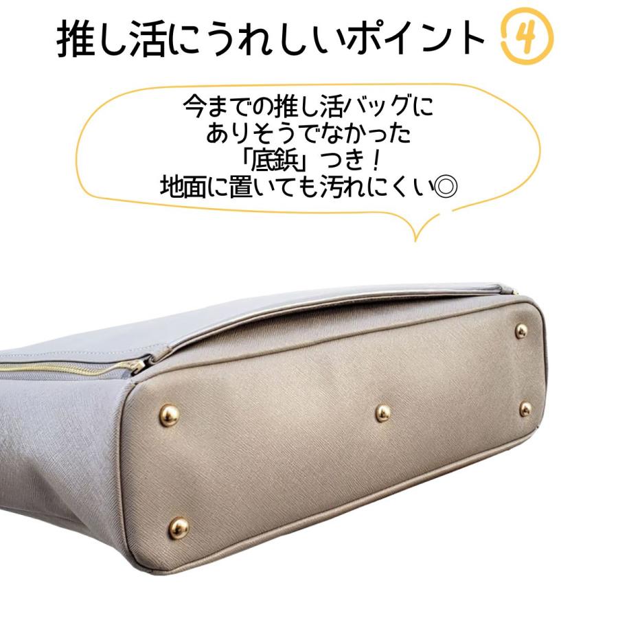 リアレア REA RARE クルア 回転式Lsizeトート隠せる痛バッグ 痛バッグ 