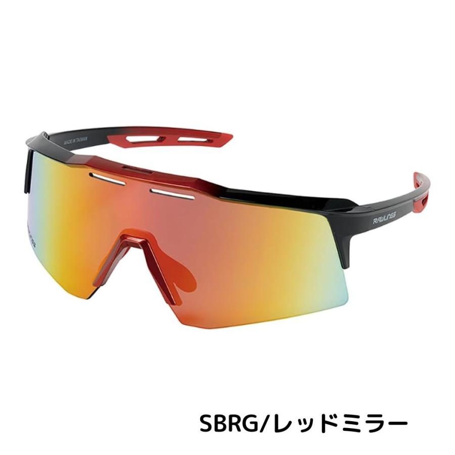 レワード ローリングス Rawlings 偏光一眼 サングラス 収納ケース付き
