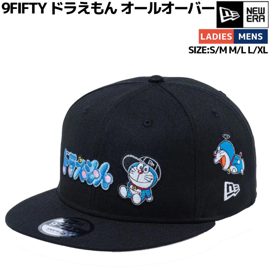 ドラえもん - EDWIN ドラえもん S　NEWERA 9FIFTY ドラえもん NEW ERA ニューエラ ユニセックス キャップ 9FIFTY ドラえもん
