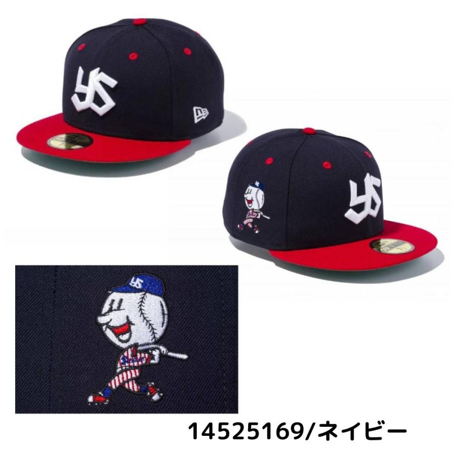 NEW ERA（ニューエラ） NEW ERA 59FIFTY NPBクラシック ヤクルトスワローズ NPB ヤクルトスワローズ 野球 キャップ ...