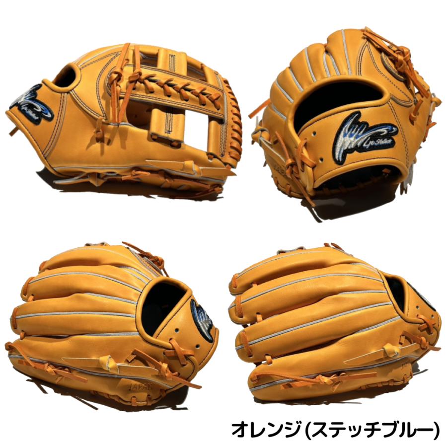 ipセレクト野球グラブ 野球 アイピーセレクト 限定 硬式グローブ グラブ RD MODEL