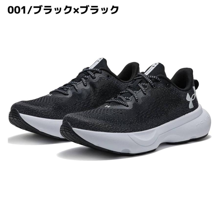 UNDER ARMOUR（アンダーアーマー） UNDER ARMOUR INFINITE