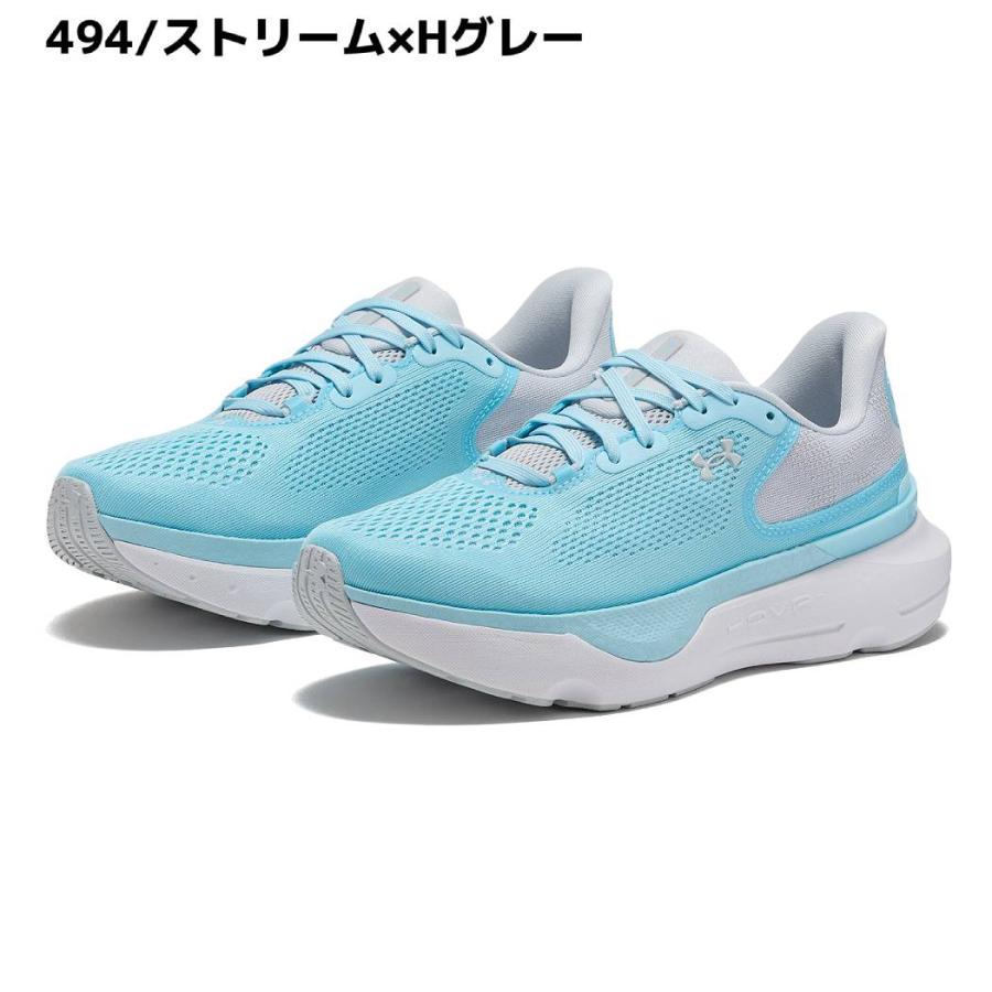 UNDER ARMOUR（アンダーアーマー） UNDER ARMOUR INFINITE PRO 2