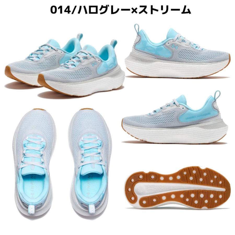 Under Armour UAインフィニット エリート （ランニング) 26cm アンダーアーマー インフィニット エリート2 3028169 (ランニング
