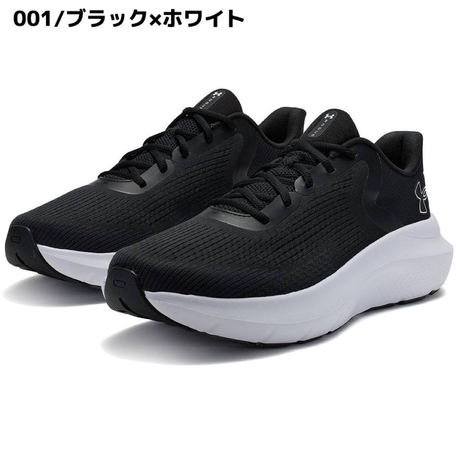 Under Armour Charged 極美品ランニングシューズ UNDER ARMOUR（アンダーアーマー） UNDER ARMOUR CHARGED ROGUE 5