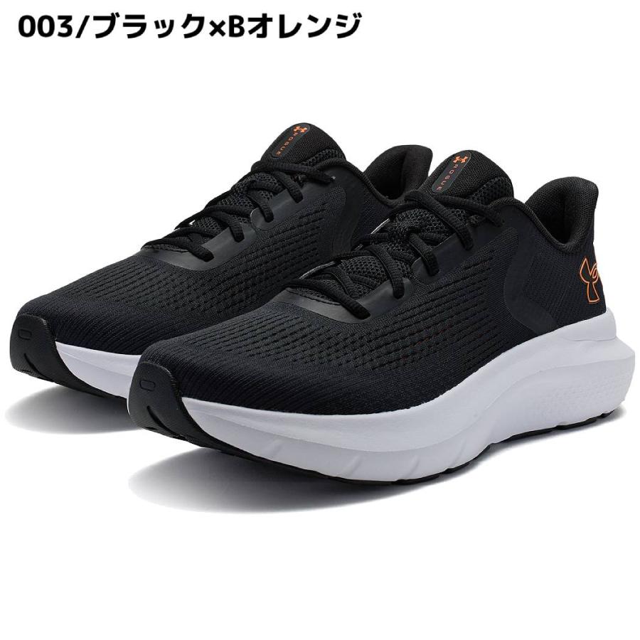UNDER ARMOUR（アンダーアーマー） UNDER ARMOUR CHARGED ROGUE 5