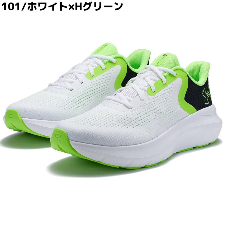 UNDER ARMOUR（アンダーアーマー） UNDER ARMOUR CHARGED ROGUE 5