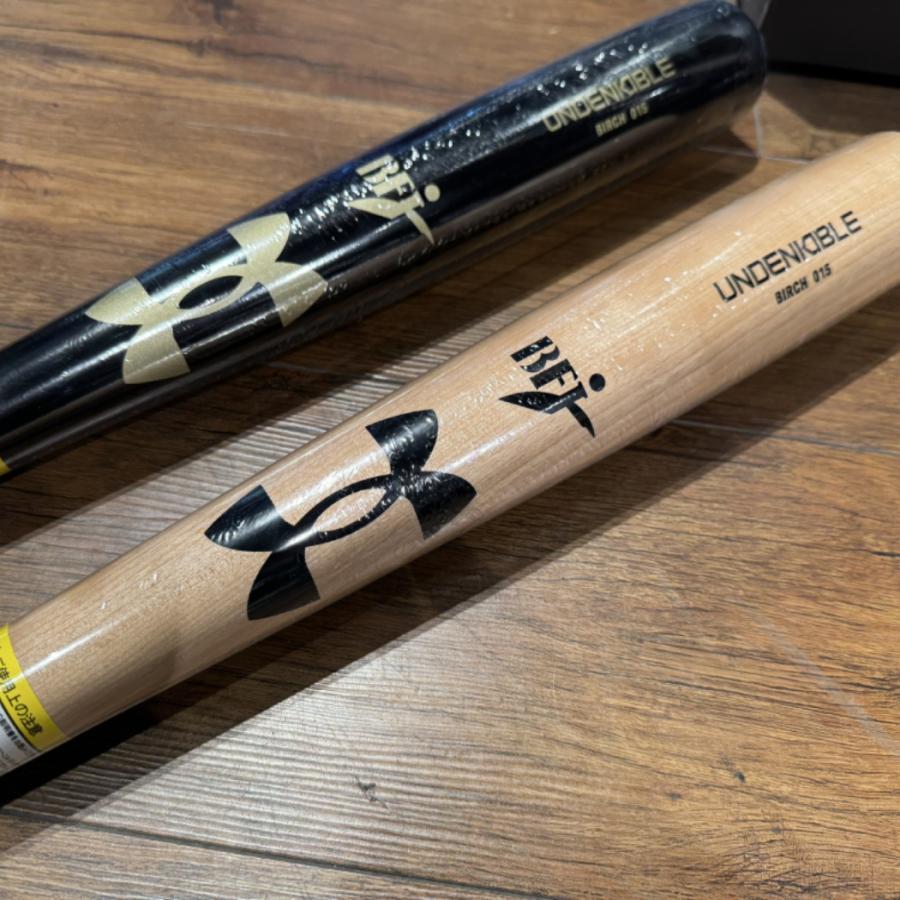 UNDER ARMOUR アンダーアーマー 硬式用木製バット バーチ材 一般