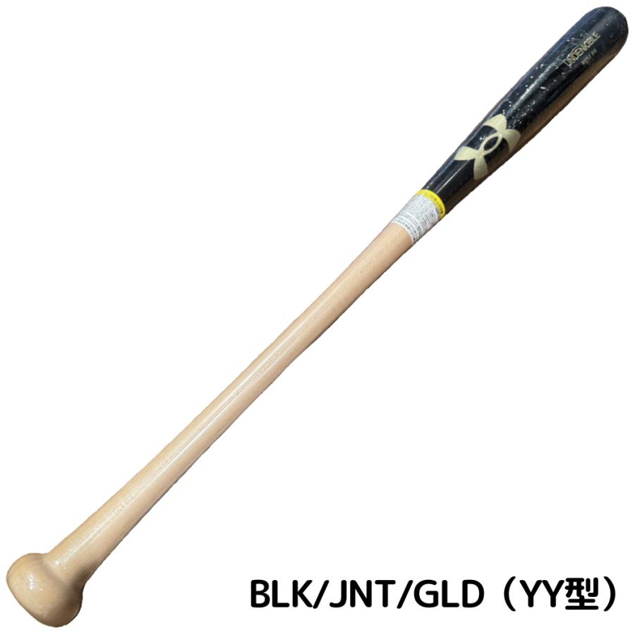 UNDER ARMOUR（アンダーアーマー） 軟式用木製バット メイプル 一般 YY