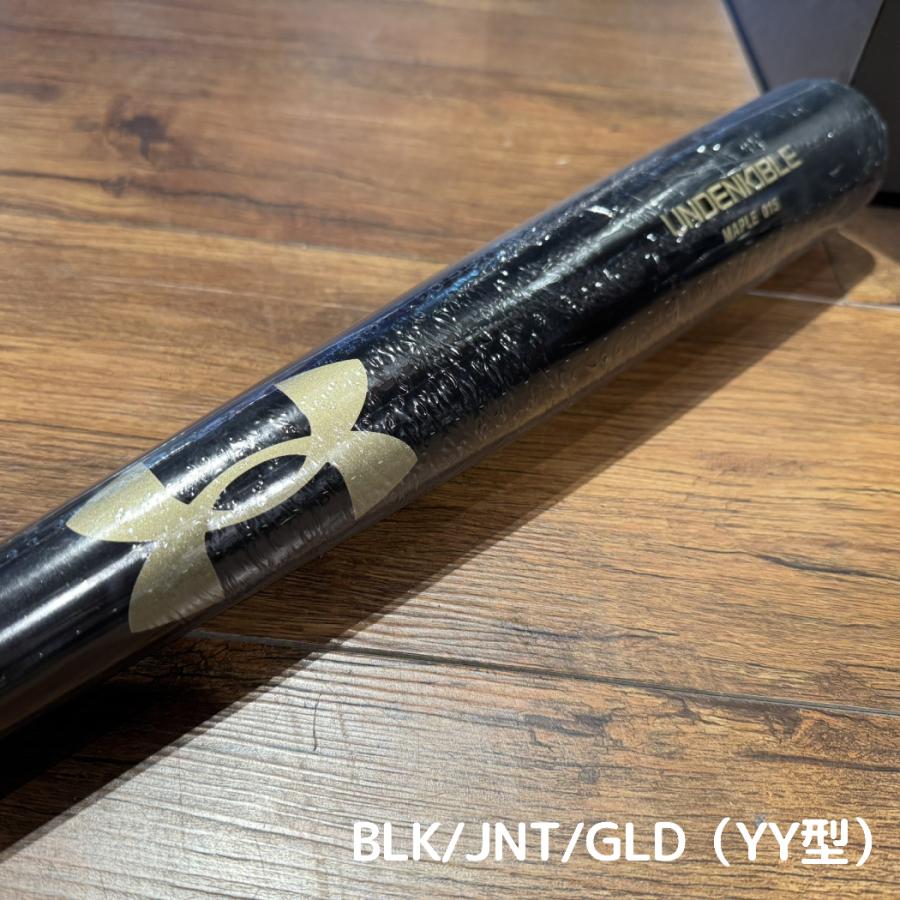 具*言様 アンダーアーマーYY型メイプル軟式木製84cm750g 柳田悠岐選手