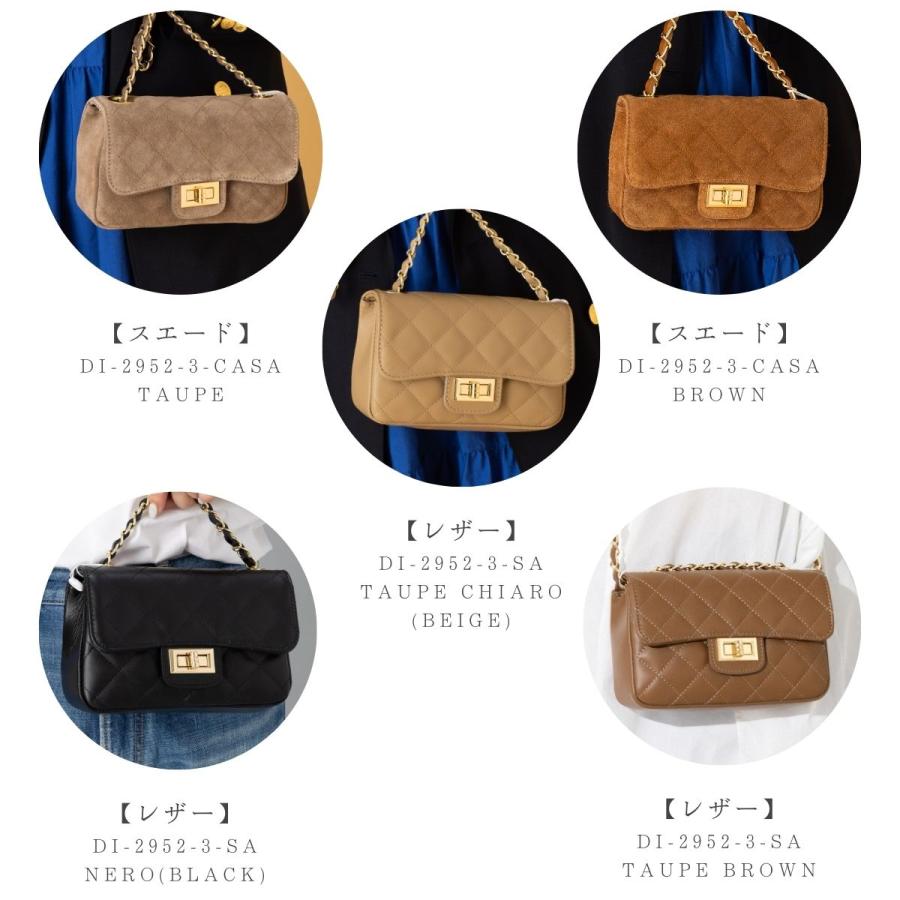 AULENTTI（オウレンティ） オーレンティ レザーキルティングチェーン