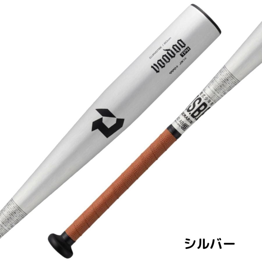 WILLSON（ウィルソン） ウイルソン/ウィルソン Wilson ディマリニ