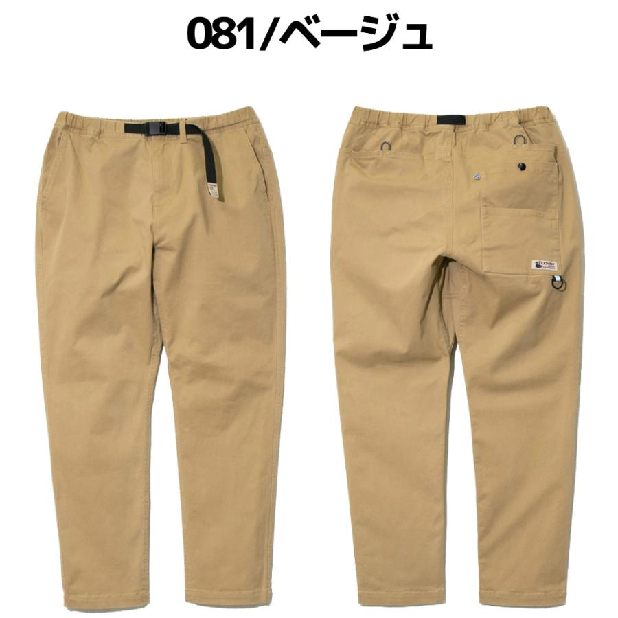 ダックスター Duckster ストレッチツイル 6P アスレチックパンツ