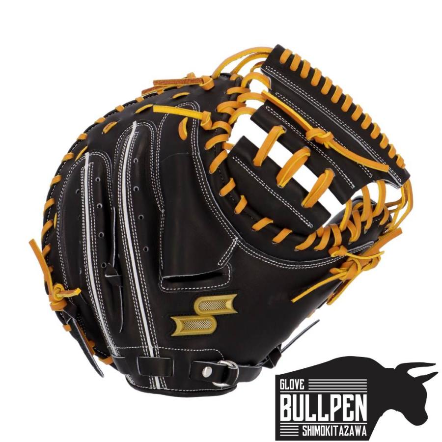 エスエスケイ（SSK） 専用グラブ袋付き proedge プロエッジシリーズB