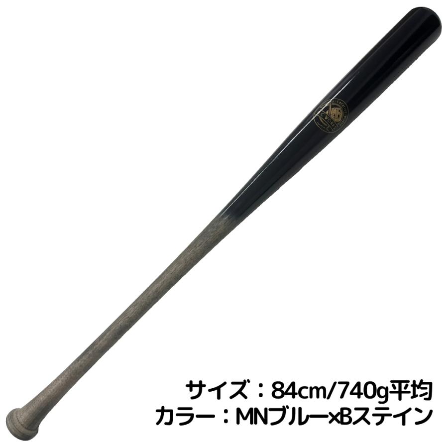 BOREAS（ボレアス） ビーシーワークス B.C Works BCワークス 軟式木製