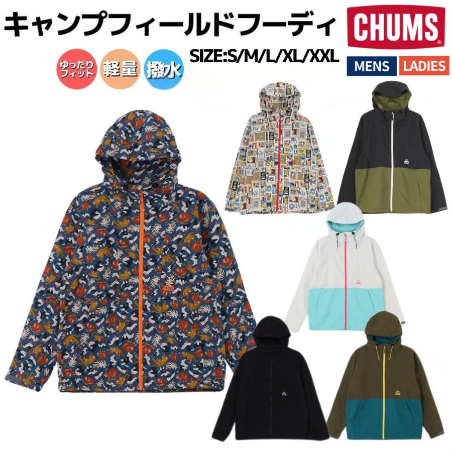 CHUMS（チャムス） CHUMS CAMP FIELD HOODIE キャンプフィールド