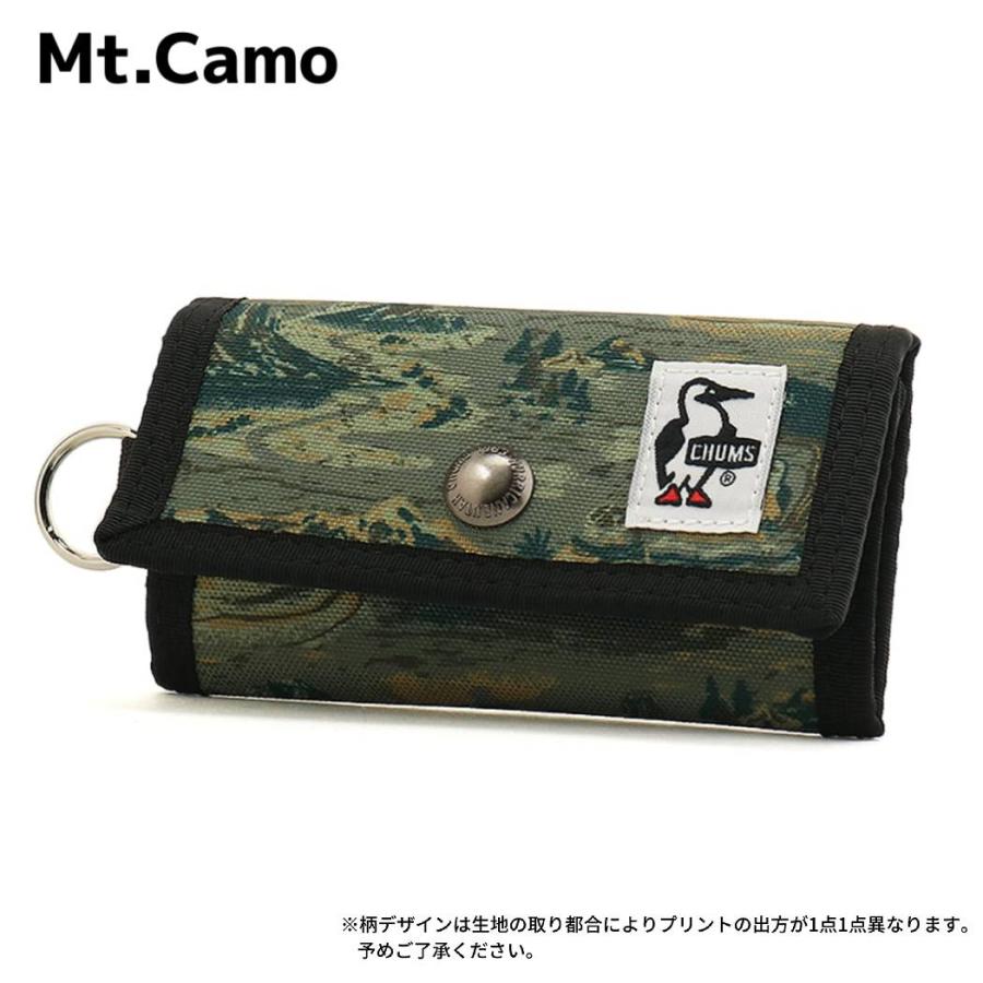 CHUMS（チャムス） CHUMS Recycle Key Case リサイクルキーケース 小物