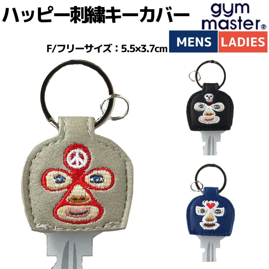gym master（ジムマスター） ハッピー刺繍キーカバー キーケース 覆面