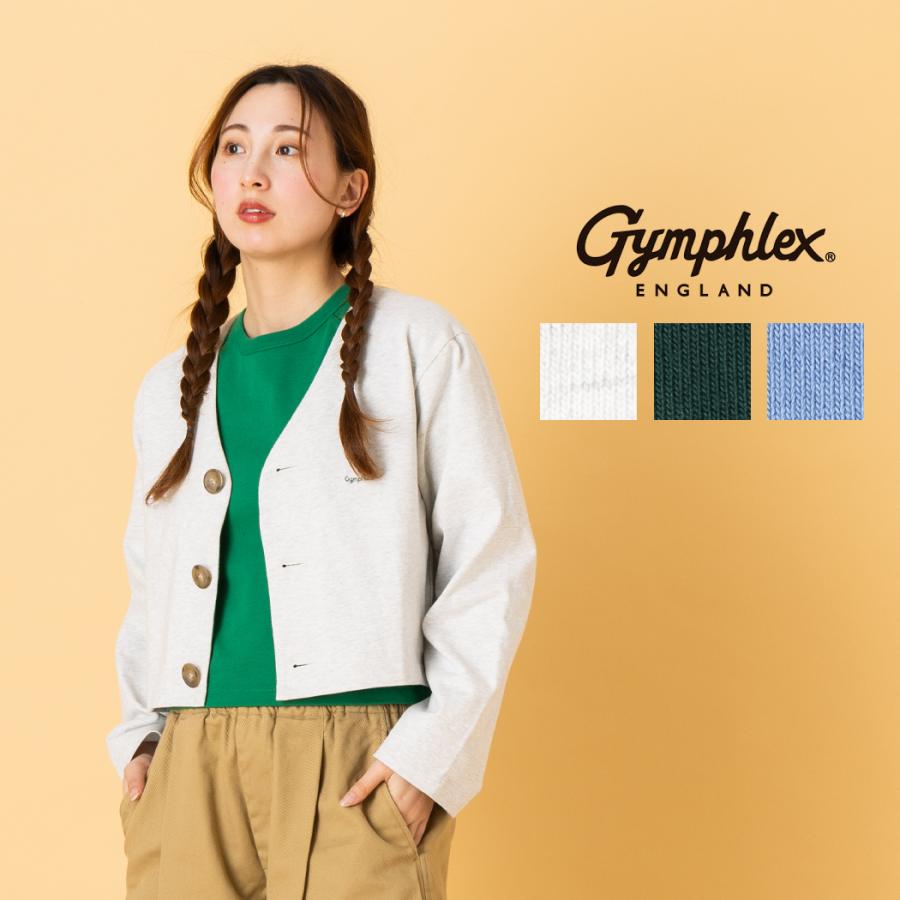 ジムフレックス GYMPHLEX ショートカーディガン レディース 春 夏 コットン 綿 ショート丈 ボタン ヘビーウェイトジャージー カジュアル ロゴ スポーティ シンプル 長袖 着心地 GY-C0440HWJ GYMPHLEX（ジムフレックス） ショートカーディガン レディース 春 夏