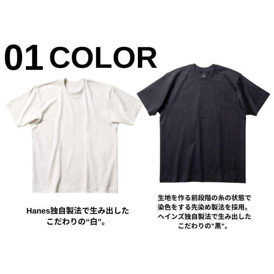 ⭐︎新品未使用⭐︎ Hanes×GDC SHIRO KURO 2pack Tシャツ 大人が選ぶべきパックT】「ヘインズ」の名作SHIROとKUROを特別