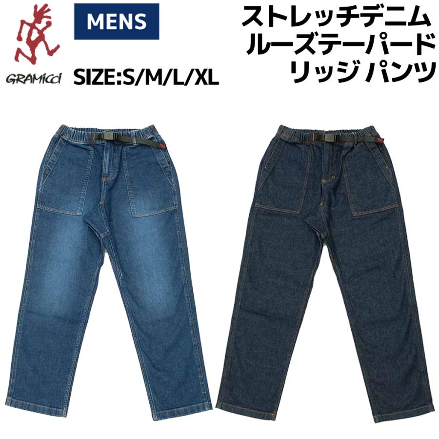 新品同様 グラミチ アーバンリサーチ別注 ナローストレッチ デニムパンツ M GRAMICCI グラミチ STRETCH DENIM LOOSE TAPERED RIDGE PANT
