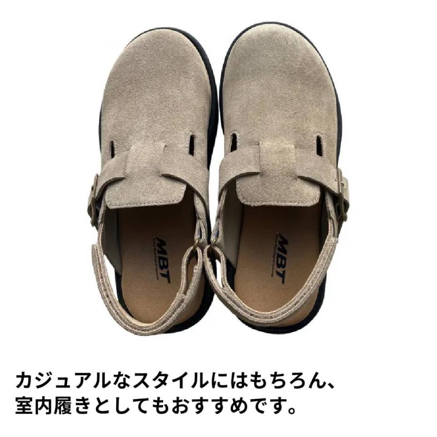 MBT エムビーティー MBT FRUNK JP019 メンズ レディース ユニセックス