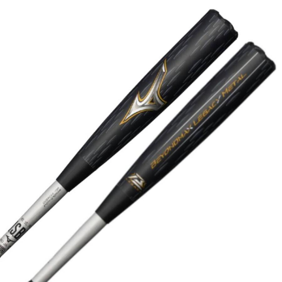 MIZUNO（ミズノ） ビヨンドマックスレガシーメタル 軟式用 金属製