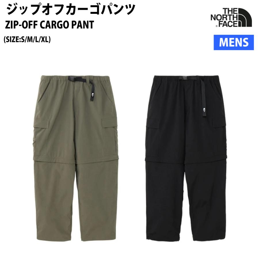 New Balance（ニューバランス） ザ・ノース・フェイス THE NORTH FACE