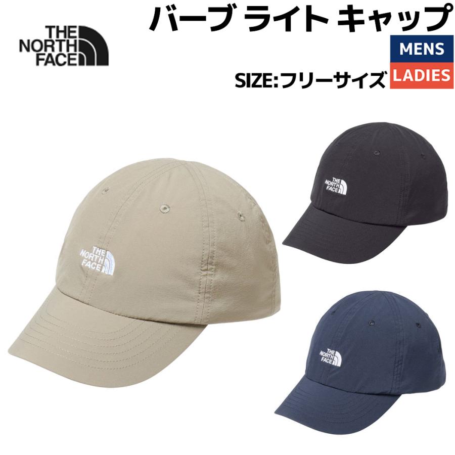 THE NORTH FACE（ザ ノースフェイス） THE NORTH FACE VERB LIGHT CAP