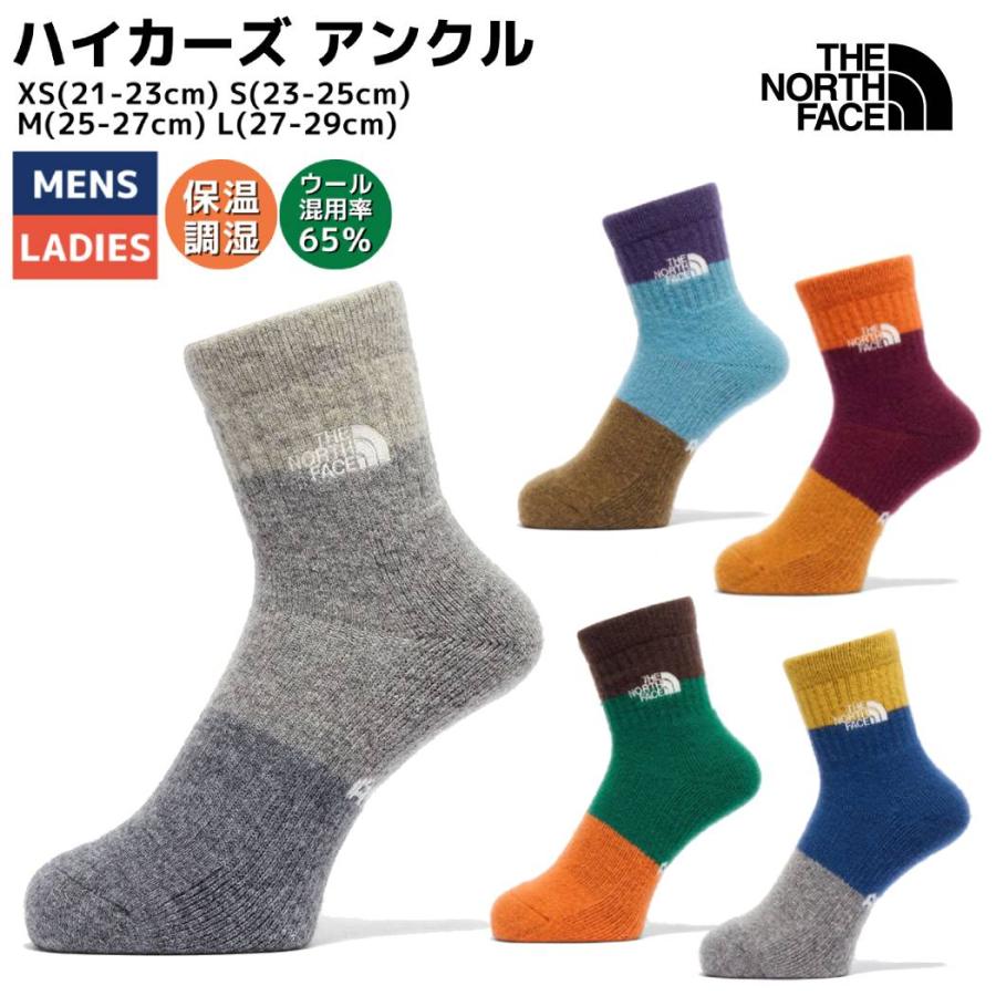 THE NORTH FACE（ザ ノースフェイス） THE NORTH FACE Hikers Ankle