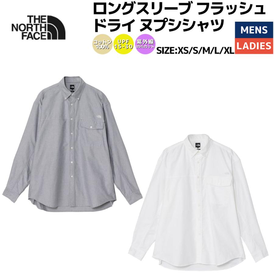 【正規取扱店】ザ・ノース・フェイス THE NORTH FACE LONG SLEEVE FLASH DRY NUPTSE SHIRT ロングスリーブ フラッシュ ドライ ヌプシシャツ メンズ レディース ユニセックス カジュアル 長袖シャツ ボタンシャツ アウトドア キャンプ 普段使い デイリーユース UVケア NR12561 THE NORTH FACE（ザ ノースフェイス） THE NORTH FACE LONG SLEEVE