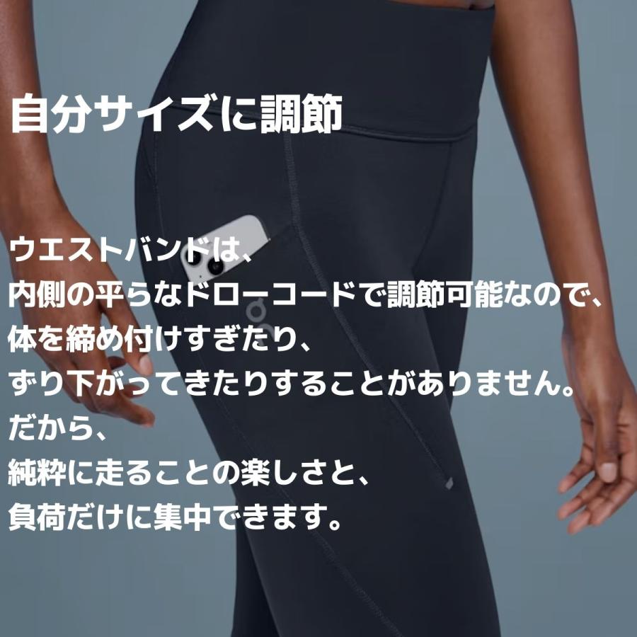 On パフォーマンスタイツ レギンス レディース ランニングウェア Sサイズ ヨドバシ.com - オン On パフォーマンスタイツ7/8 レディース