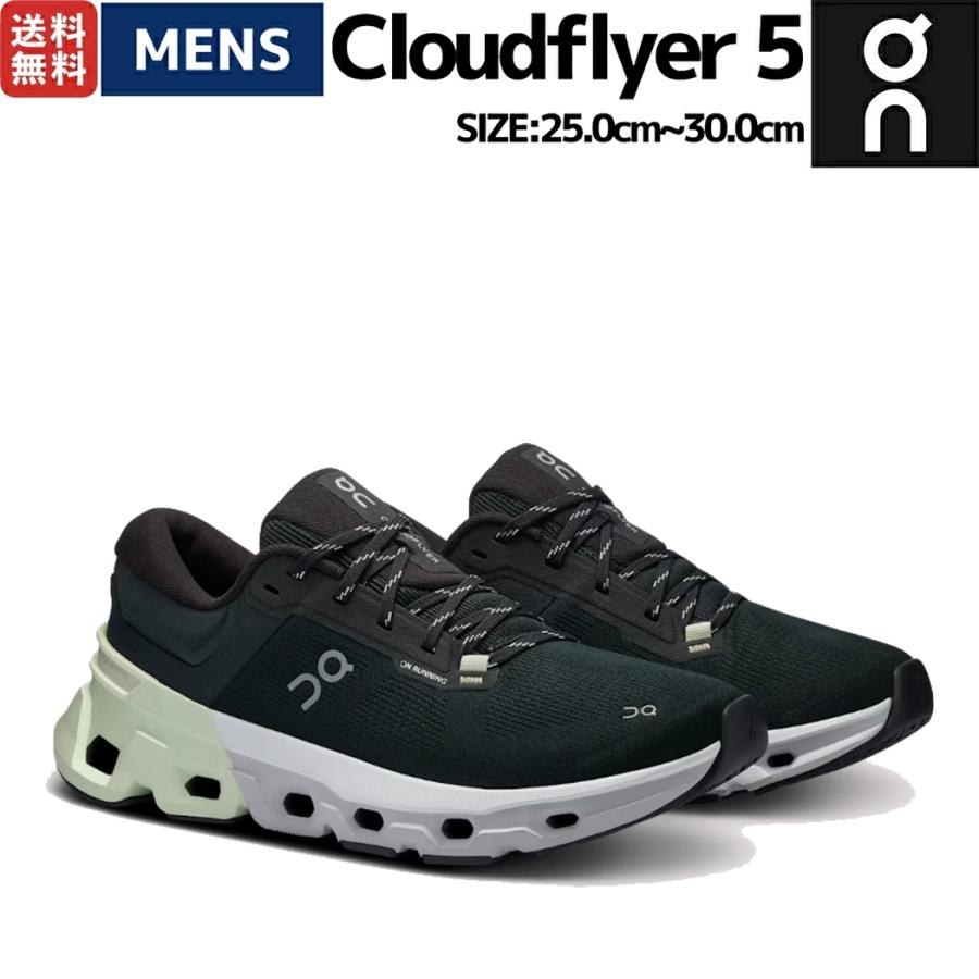 On（オン） On Cloudflyer 5 クラウドフライヤー5 メンズ ランニング