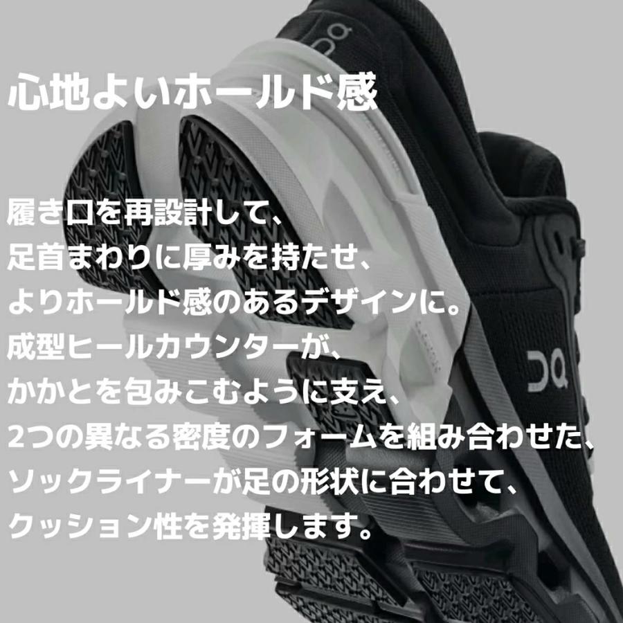 On（オン） On Cloudflyer 5 クラウドフライヤー5 メンズ ランニング