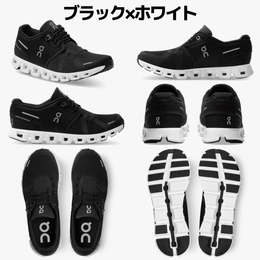 【新品未使用】On Cloud5 シューズ ブラック 黒　レディース　25cm On（オン） レディース クラウド5 スニーカー 59.98904 SS22 W Cloud 5