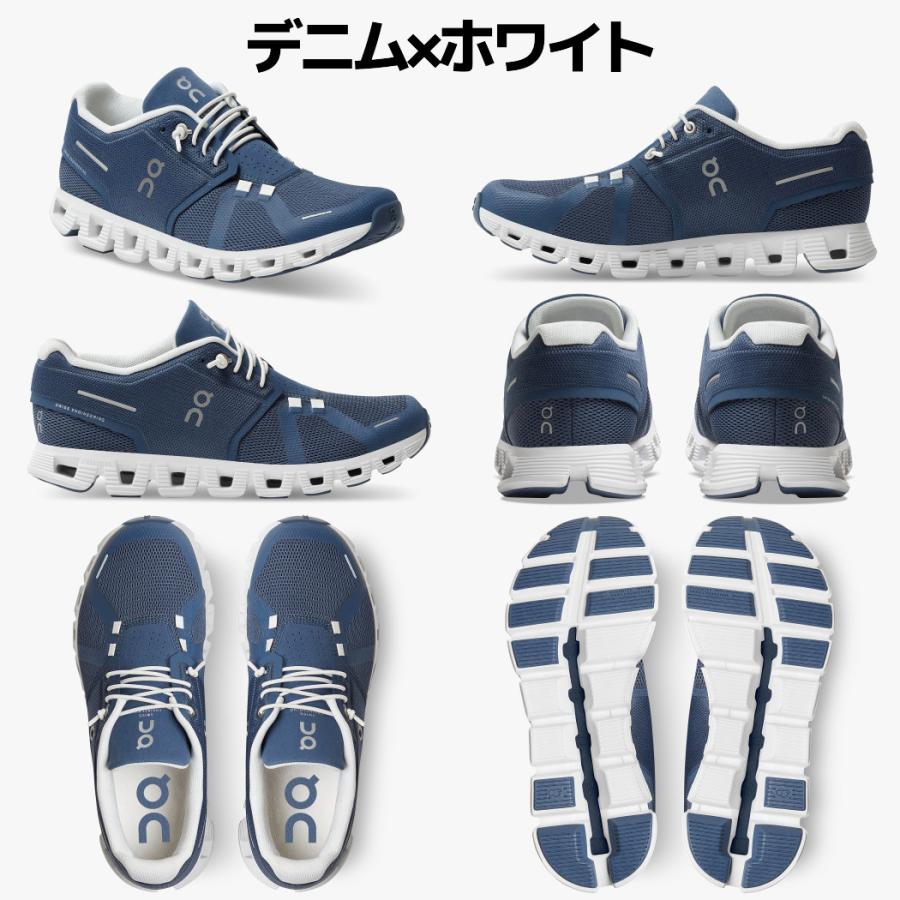 on レディーススニーカー クラウド5 ネイビー25㎝　オン On 【20％OFF！今がお買い得です！】オン Cloud 5 クラウド5