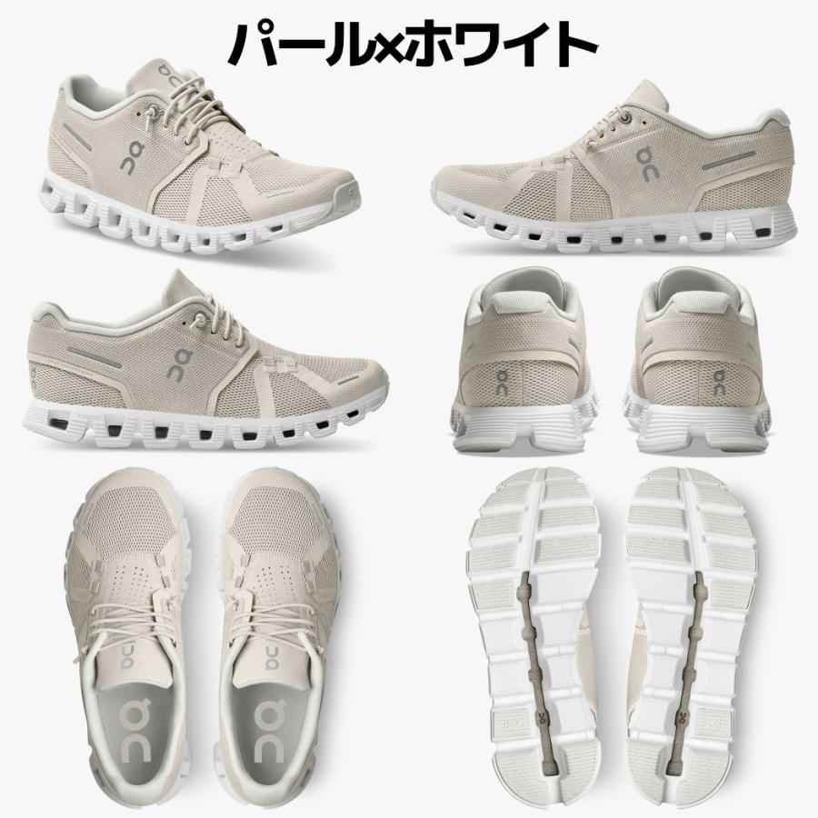 On（オン） 【20％OFF！今がお買い得です！】オン On Cloud 5 クラウド