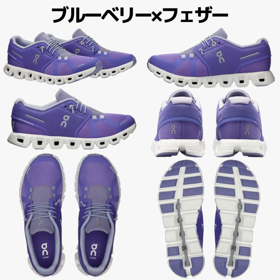 On（オン） 【20％OFF！今がお買い得です！】オン On Cloud 5 クラウド