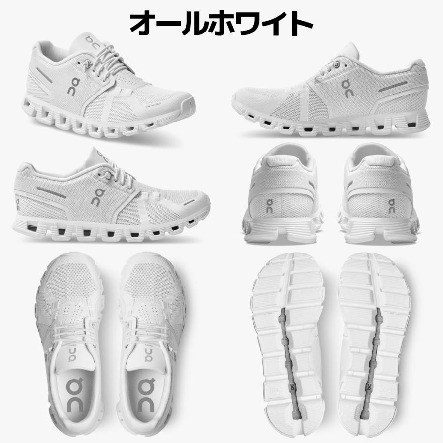 On（オン） 【20％OFF！今がお買い得です！】オン On Cloud 5 クラウド