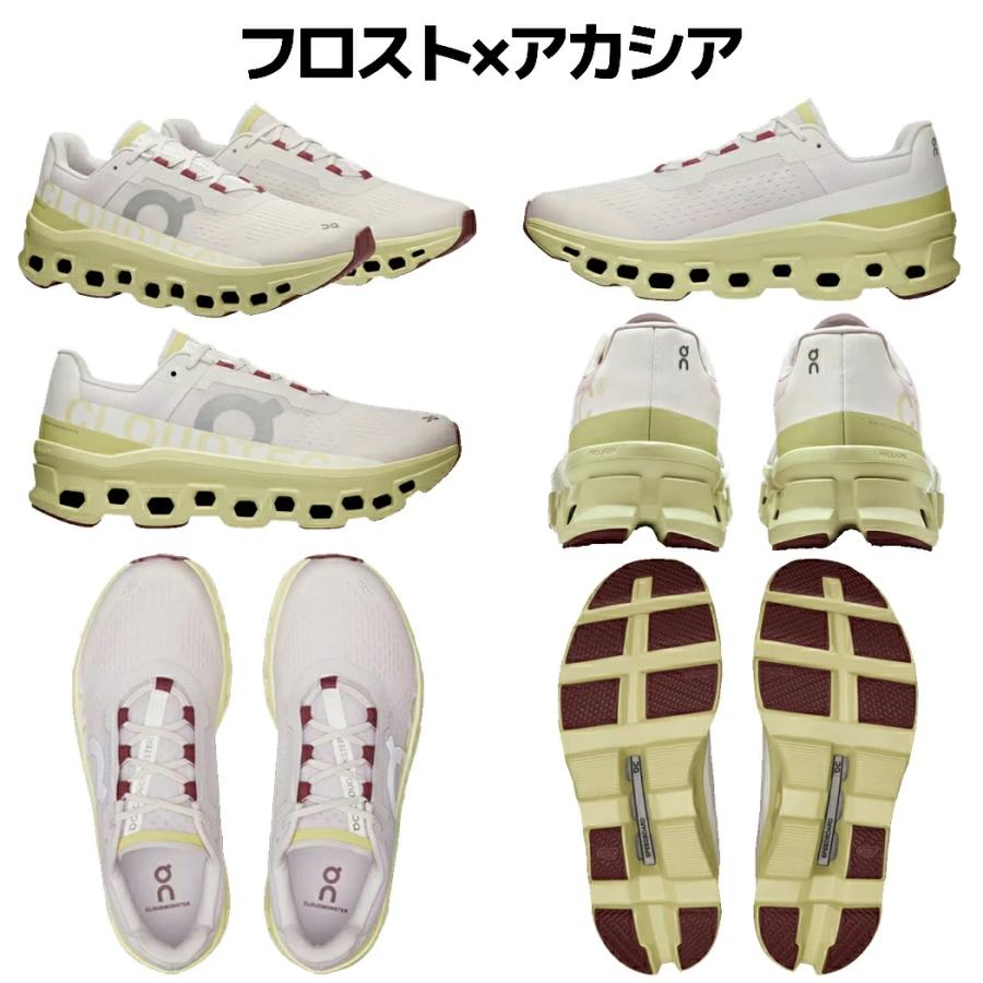 On オン Cloudmonster ランニングシューズ スニーカー　ベージュ On オン スニーカー クラウドモンスター ウィメンズ 61.97785
