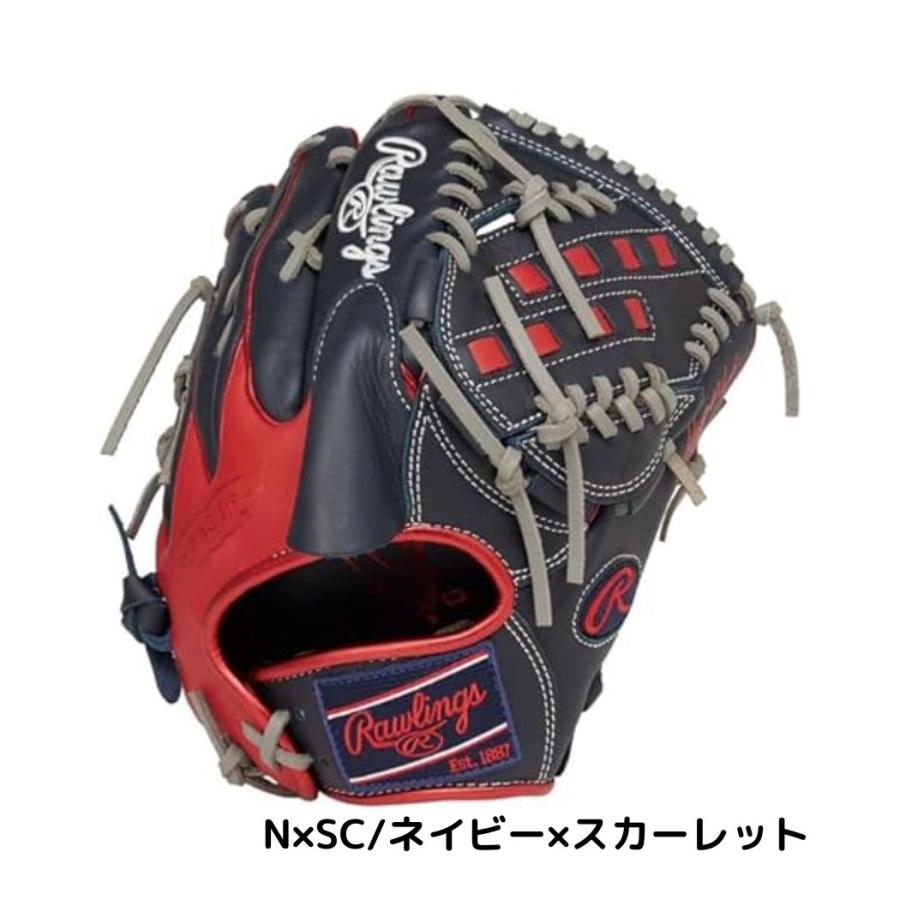 ローリングス軟式投手用グラブ　ハイパーテック　カラーシンク ローリングス 軟式グラブ 投手ピッチャー用 ハイパーテック