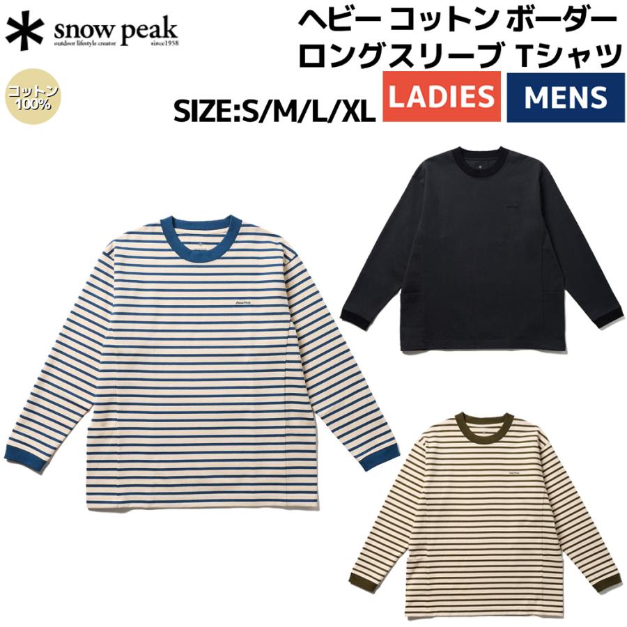 snow peak（スノーピーク） snowpeak Heavy Cotton Border LS T Shirt