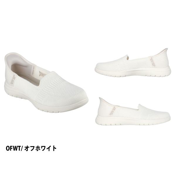 SKECHERS（スケッチャーズ） SKECHERS ON-THE-GO FLEX オンザゴー