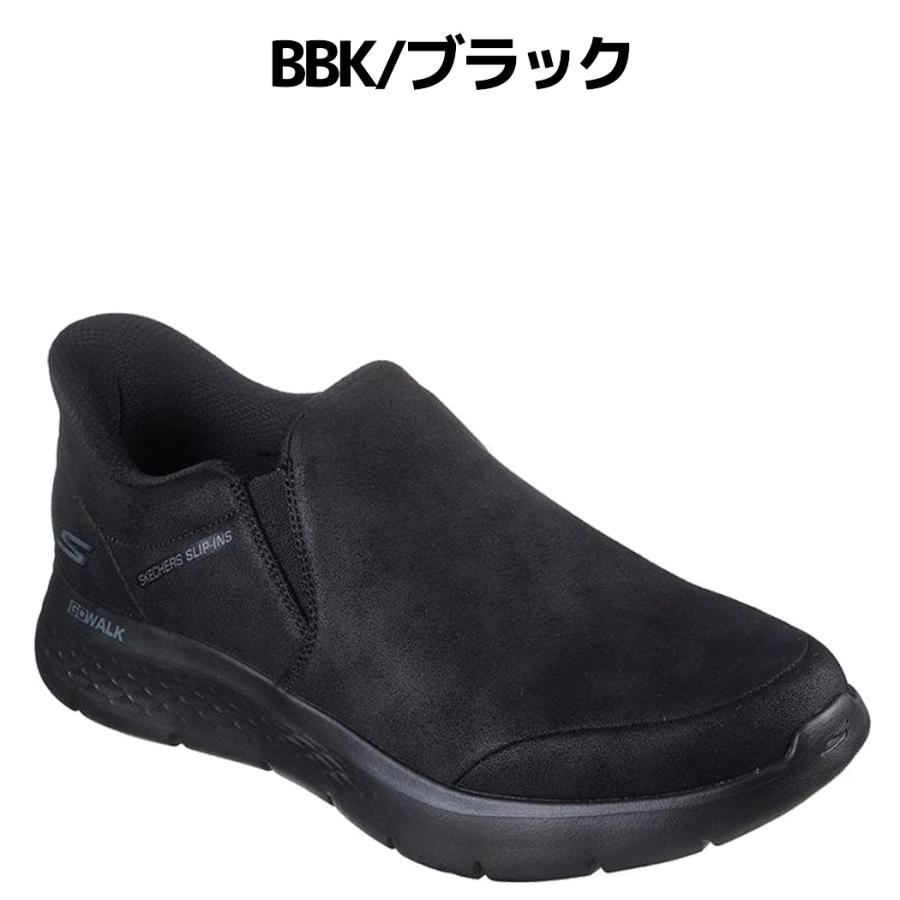 SKECHERS（スケッチャーズ） SKECHERS SLIP-INS GO WALK FLEX RAY 